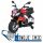  Aprilia Tuono V4 Moto a batteria per bambini Rossa + Pannello MP3 + Ruote