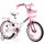  Bicicletta Royal Baby JENNY 18 pollici + cestino RB18G-4