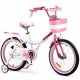  Bicicletta Royal Baby JENNY 18 pollici + cestino RB18G-4