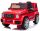  Auto a batteria Mercedes G63, originale, 2 motori, radio, pelle EVA, per bambini