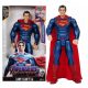  Figura d'azione Superman Avengers Marvel Sound 27 cm