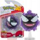  FIGURE ORIGINALI POKEMON GASTLY SERIE 10