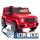  Mercedes G63 AMG Auto a batteria rossa