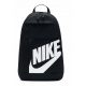  Zaino scolastico multiscomparto Nike, nero, 21 anni