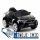  VEICOLO A BATTERIA TOYZ BMW X6M NERO NERO