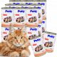  PETTY CAN BAGNO DI ALIMENTO PER GATTI IN PEZZI CON MANZO IN SALSA 415G