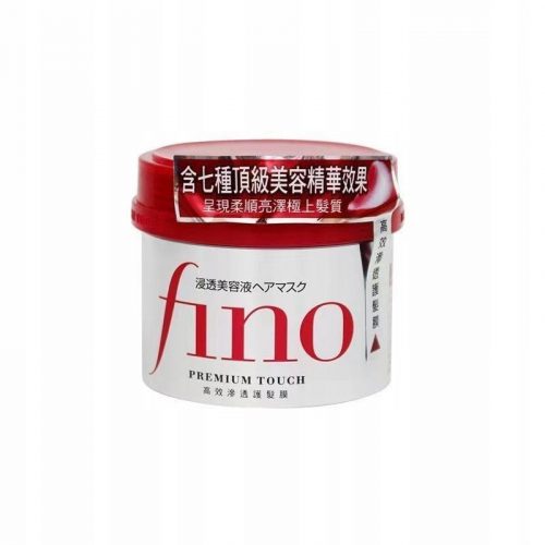  Japan Fino Soaking Beauty Liquid Hair Mask Repair Dry Appassito