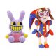  JAX + POMNI 2x mascotte THE AMAZING DIGITAL CIRCUS DIGITAL CIRCUS set di 2