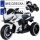  MOTOR Motocicletta a batteria per bambini, 2x motori LED MP3