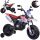  Bicicletta da cross per bambini APRILIA RX125, alimentata da una batteria PA0302