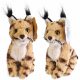  PELUCHE lince lince mascotte peluche gattino GATTO 23 cm