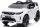  AUTO ELETTRICA LAND ROVER DISCOVERY 12V 2 MOTORI TELECOMANDO