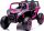  JEEP AUTO BUGGY YSA OFF-ROAD 4x4 BATTERIA 12V 4x45W TELECOMANDO