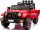  JEEP FUORISTRADA 4WD CON BATTERIA 4x45W AMORY