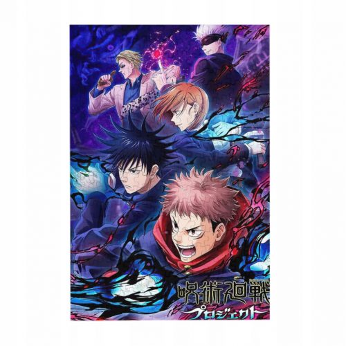  Puzzle in legno Jujutsu Kaisen composto da 1000 pezzi