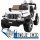  Jeep Wrangler Rubicon per bambini a batteria Bianca + Telecomando + Radio MP3