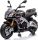  MOTORE APRILIA V4 CON BATTERIA 12V POTENZA 90W CHIAVE