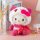  Peluche ~ mascotte Hello Kitty ~ perfetto per un regalo ~ 25 cm