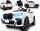  SUV ELETTRICO GRANDE PER BAMBINI 4X4 LED, TELECOMANDO, PELLE, COLORE BIANCO 2-7 ANNI