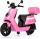  MOTO SCOOTER ELETTRICO PER BAMBINI LUCI CLACSON BATTERIA ROSA