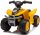  Quad Sun Baby J04.015.0.1 Giallo