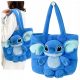  BORSA IN PELUCHE STICH STITCH BORSA A TRACOLLA IN PELUCHE MASCOTTE PER BAMBINI